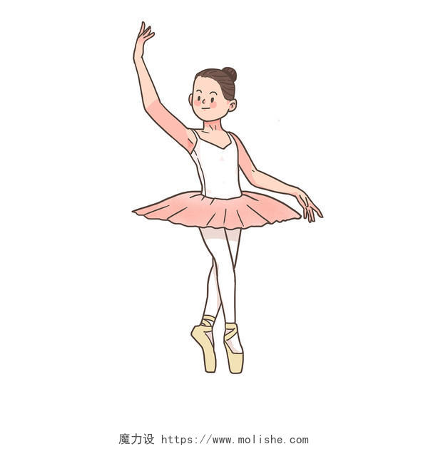 手绘粉色卡通小女孩跳芭蕾舞蹈动作插图元素舞蹈女孩元素